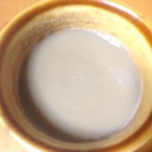 ホッと☆マロンたっぷりきなこカフェオレ♪